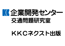 (��)��ƊJ���Z���^�[